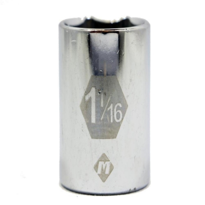 Picture of MAXIMUM 1/2" Dr 6Pt Socket 1-1/16"