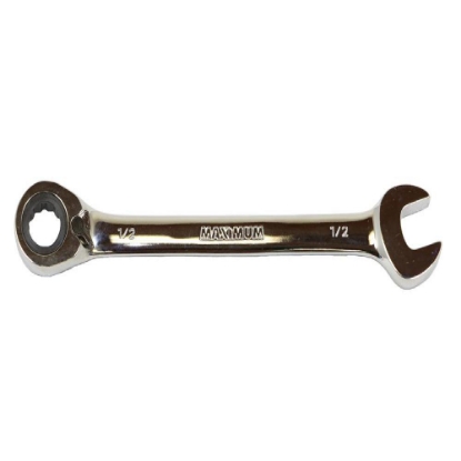 Picture of Reverse Gear Wrench 1/2" Maximum (Set 58-8574)