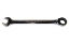 Picture of Large Gear Wrench 21mm Maximum (058-8899-8 4pc)