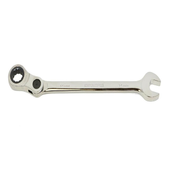 Picture of Indexing Wrench 14mm Maximum (58-0241-0 7PC)