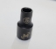 Picture of Mastercraft Black Steel 1/4" 6Pt Socket 5mm 