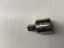 Picture of MAXIMUM Adapter 3/8F x 1/4M