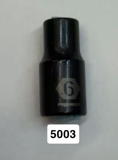 Picture of MAXIMUM 1/4" Dr 12Pt Socket 6mm