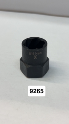Picture of MAXIMUM 9/16''-14mm Impact Bolt Remover, 3/8" Dr