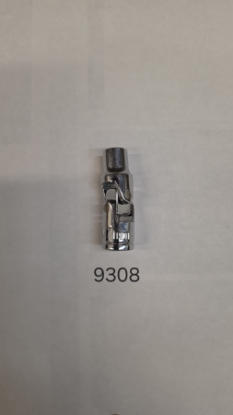Picture of MAXIMUM 1/4" Dr Universal Socket 7mm