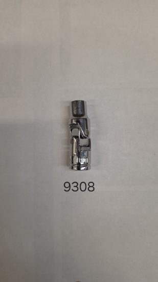 Picture of MAXIMUM 1/4" Dr Universal Socket 7mm