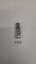 Picture of MAXIMUM 1/4" Dr Universal Socket 7mm
