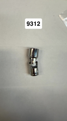 Picture of MAXIMUM 1/4" Dr Universal Socket 11mm