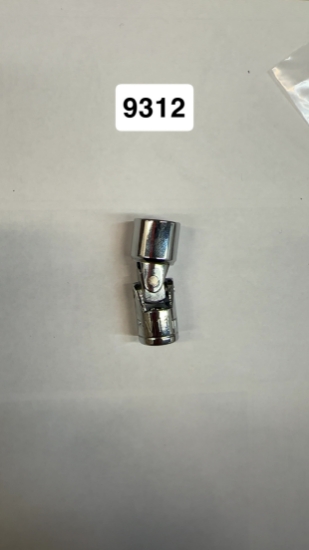 Picture of MAXIMUM 1/4" Dr Universal Socket 11mm